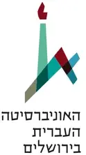 האוניברסיטה העברית